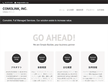 Tablet Screenshot of comolink.co.jp